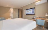Туры в отель Homeinns (Jinan Huashan Huanyu City Branch)