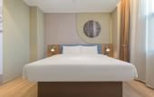 Туры в отель Homeinns (Jinan Huashan Huanyu City Branch)