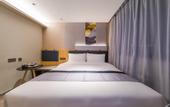 Туры в отель Homeinn Selected Hotel (Beijing Tsinghua University East Gate)
