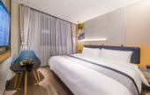 Туры в отель Homeinn Selected Hotel (Beijing Tsinghua University East Gate)