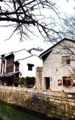 Туры в отель Homeinn Plus Hotel ( Pingyao Old Street Liangzhu Site Park)