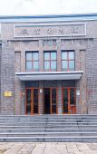 Туры в отель Homeinn Plus Hotel ( Pingyao Old Street Liangzhu Site Park)