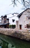 Туры в отель Homeinn Plus Hotel ( Pingyao Old Street Liangzhu Site Park)