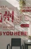 Туры в отель Homeinn Plus Hotel ( Pingyao Old Street Liangzhu Site Park)