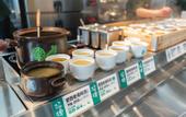 Туры в отель Ripple Yun Hotel (Huangshan Yi County Hongcun Scenic Area)