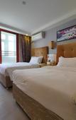 Туры в отель Huayi Hotel (Shenzhen Luohu Railway Station)