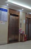 Туры в отель Huayi Hotel (Shenzhen Luohu Railway Station)