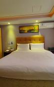 Туры в отель Huayi Hotel (Shenzhen Luohu Railway Station)
