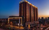 Туры в отель Homeinn Selected Hotel (Rongcheng High Speed Railway Station)