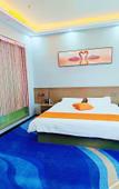 Туры в отель Homeinn Ripple Cloud Hotel (Suzhou Gangkou Road Railway Station)