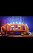 Туры в отель Homeinn Ripple Cloud Hotel (Suzhou Gangkou Road Railway Station)