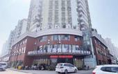 Туры в отель Homeinn Ripple Cloud Hotel (Suzhou Gangkou Road Railway Station)