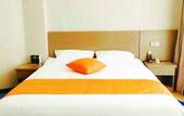 Туры в отель Homeinn Ripple Cloud Hotel (Suzhou Gangkou Road Railway Station)