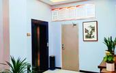 Туры в отель Homeinn Ripple Cloud Hotel (Suzhou Gangkou Road Railway Station)