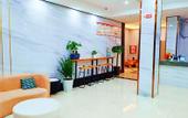 Туры в отель Homeinn Ripple Cloud Hotel (Suzhou Gangkou Road Railway Station)