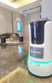 Туры в отель Home Inn (Changsha Yuelu Mountain Normal University)