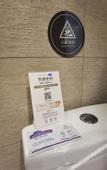 Туры в отель Home Inn (Changsha Yuelu Mountain Normal University)