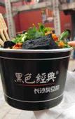 Туры в отель Home Inn (Changsha Yuelu Mountain Normal University)