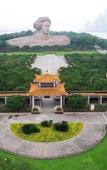 Туры в отель Home Inn (Changsha Yuelu Mountain Normal University)