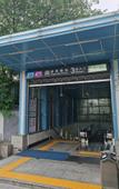 Туры в отель Home Inn (Changsha Yuelu Mountain Normal University)