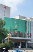 Туры в отель Home Inn (Changsha Yuelu Mountain Normal University)
