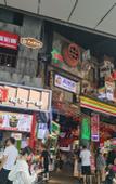 Туры в отель Home Inn (Changsha Yuelu Mountain Normal University)