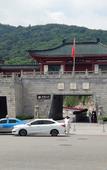 Туры в отель Home Inn (Changsha Yuelu Mountain Normal University)