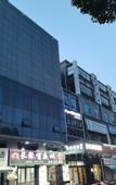 Туры в отель Home Inn (Changsha Yuelu Mountain Normal University)