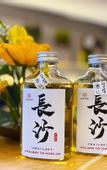 Туры в отель Home Inn (Changsha Yuelu Mountain Normal University)