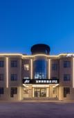 Туры в отель Homeinn Selected Hotel (Xi'an Economic Development Children's Hospital)