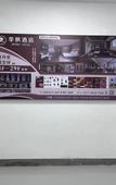 Туры в отель Jifeng Hotel (Shijiazhuang Hebei Polytechnic Vocational and Technical University Ximeihua Street)