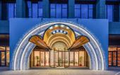 Туры в отель Bajiaowan International Convention Center Of YanTai Manting Hotel