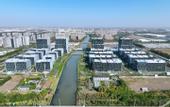 Туры в отель Atour S Hotel Dishui Lake Lingang Wanda Plaza Shanghai