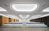 Туры в отель IntercityHotel Shenzhen Bay
