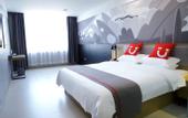 Туры в отель Junyi Chain Hotel (Xuzhou Suining Zhangxu)
