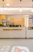 Туры в отель Shankee Hotel (Binhu Century City East China University of Technology)