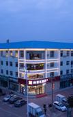 Туры в отель Shankee Hotel (Qinhuangdao Funing District Fuqiang Road)