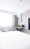 Туры в отель Shankee Hotel (Qinhuangdao Funing District Fuqiang Road)
