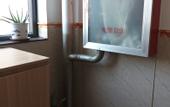 Туры в отель Junyi Chain Hotel (Cangzhou Xian County Bus Station)
