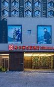 Туры в отель Hilton Garden Inn Huludao Longxing Road
