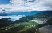 Туры в отель Hotel Indigo LUGU LAKE by IHG