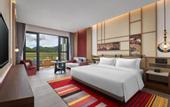 Туры в отель Hotel Indigo LUGU LAKE by IHG