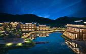 Туры в отель Hotel Indigo LUGU LAKE by IHG