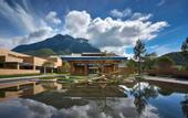 Туры в отель Hotel Indigo LUGU LAKE by IHG