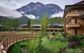 Туры в отель Hotel Indigo LUGU LAKE by IHG