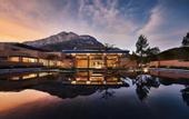 Туры в отель Hotel Indigo LUGU LAKE by IHG