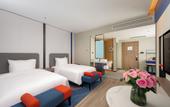 Туры в отель Holiday Inn Express HAIMEN CITY CENTER by IHG