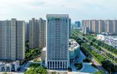 Туры в отель Holiday Inn Express HAIMEN CITY CENTER by IHG