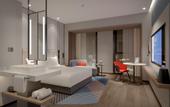 Туры в отель Holiday Inn Express HAIMEN CITY CENTER by IHG
