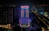 Туры в отель Holiday Inn Express HAIMEN CITY CENTER by IHG